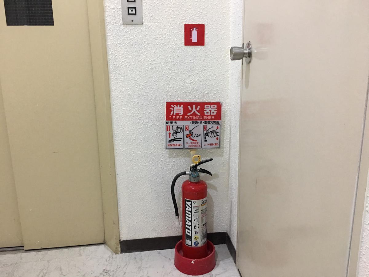 Base Inn Tabata - Tokyo — Photos 2
